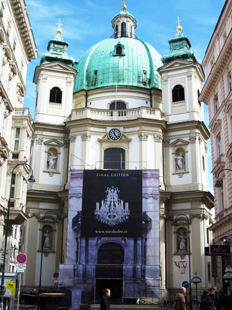 Церковь святого Петра в Вене