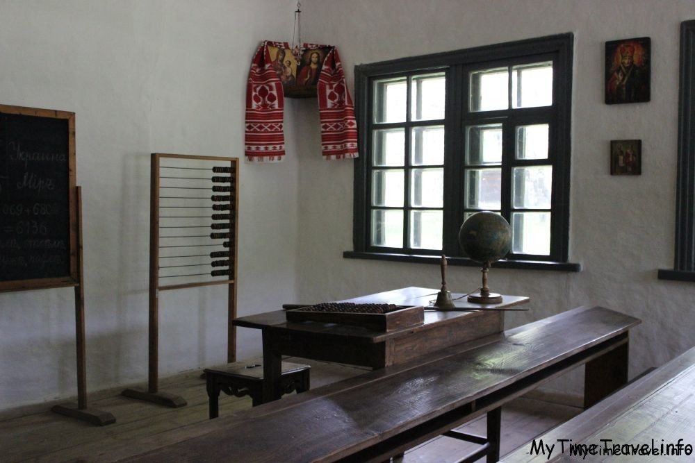 Класс в сельской школе в XVII веке