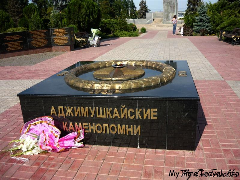 Керчь. Памятник Аджимушкайские каменоломни