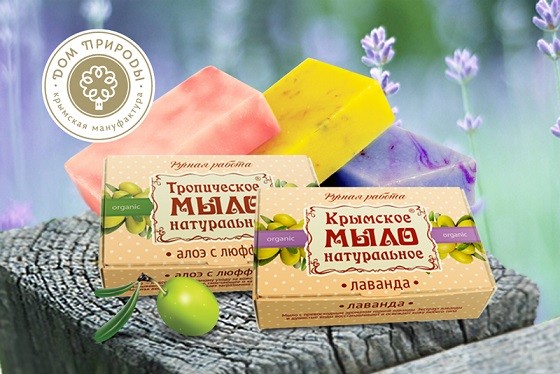 Натуральное крымское мыло