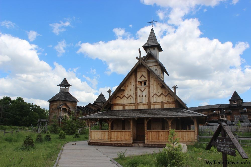 Церковь в Парке Киевская Русь