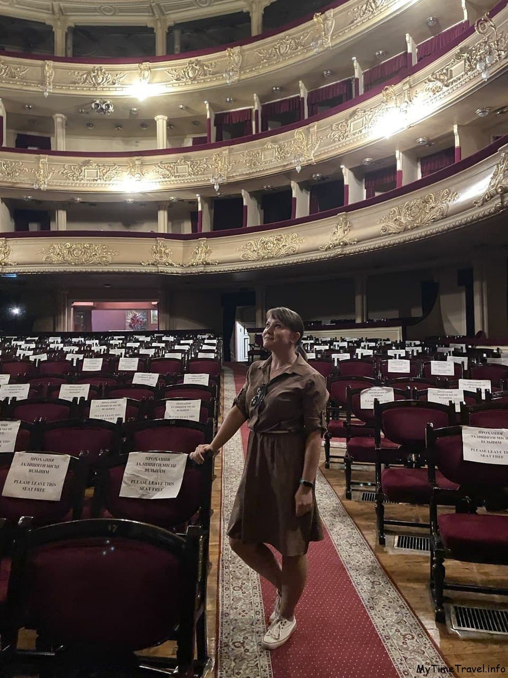 Пустой зал Оперы в Киеве
