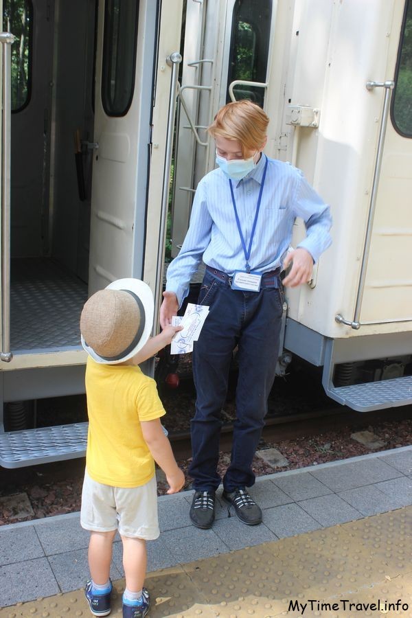 Детская железная дорога в Киеве