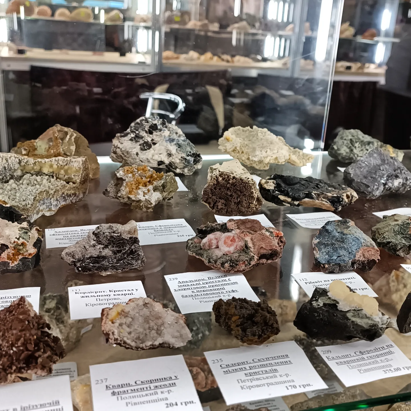 Коллекция натуральных камней