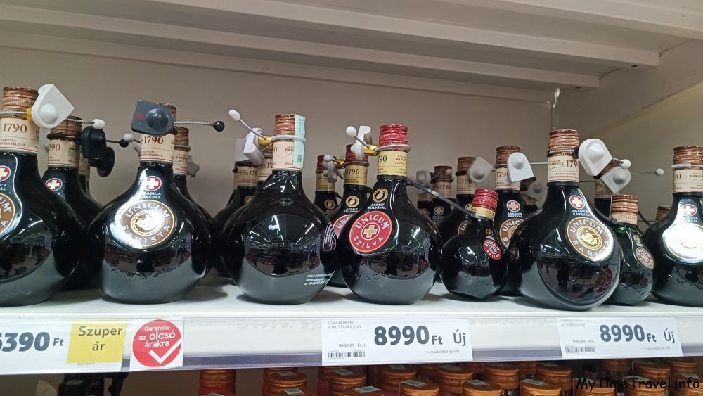 Бальзма «Цвак Уникум» из Венгрии