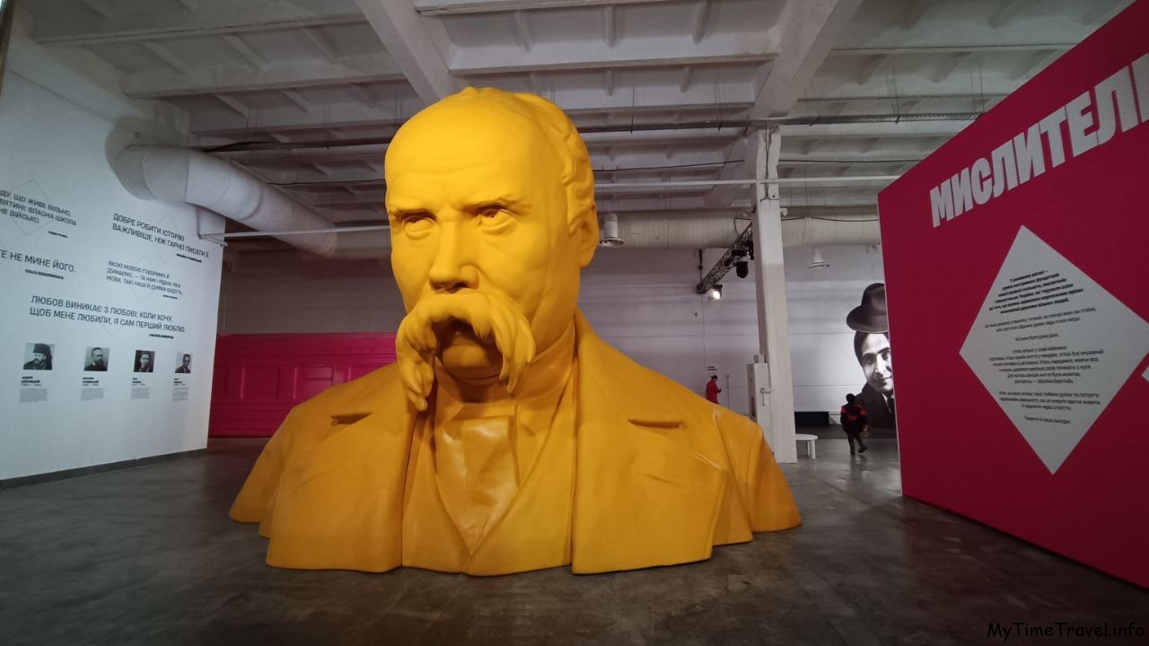 Бюст Тараса Шевченко