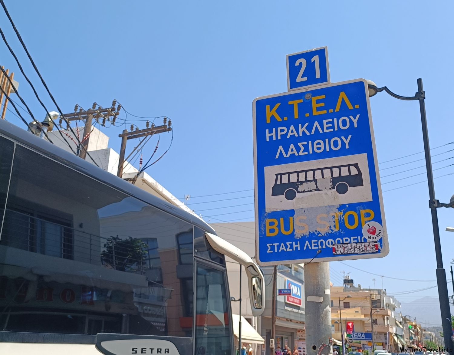 Остановки автобуса в Херсониссосе
