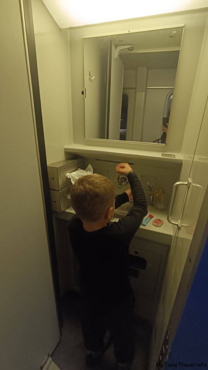 Душевые в поезде на Прагу