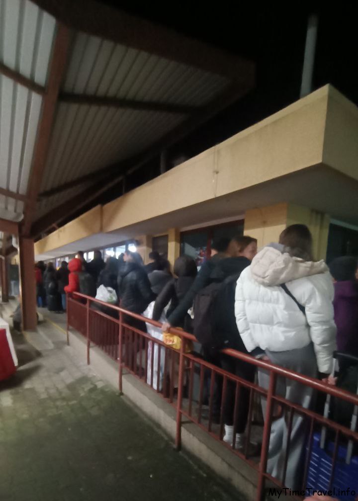 Прохождение границы в Перемышле