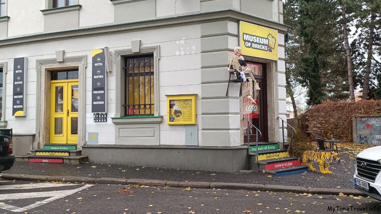 Музей лего в Чехии