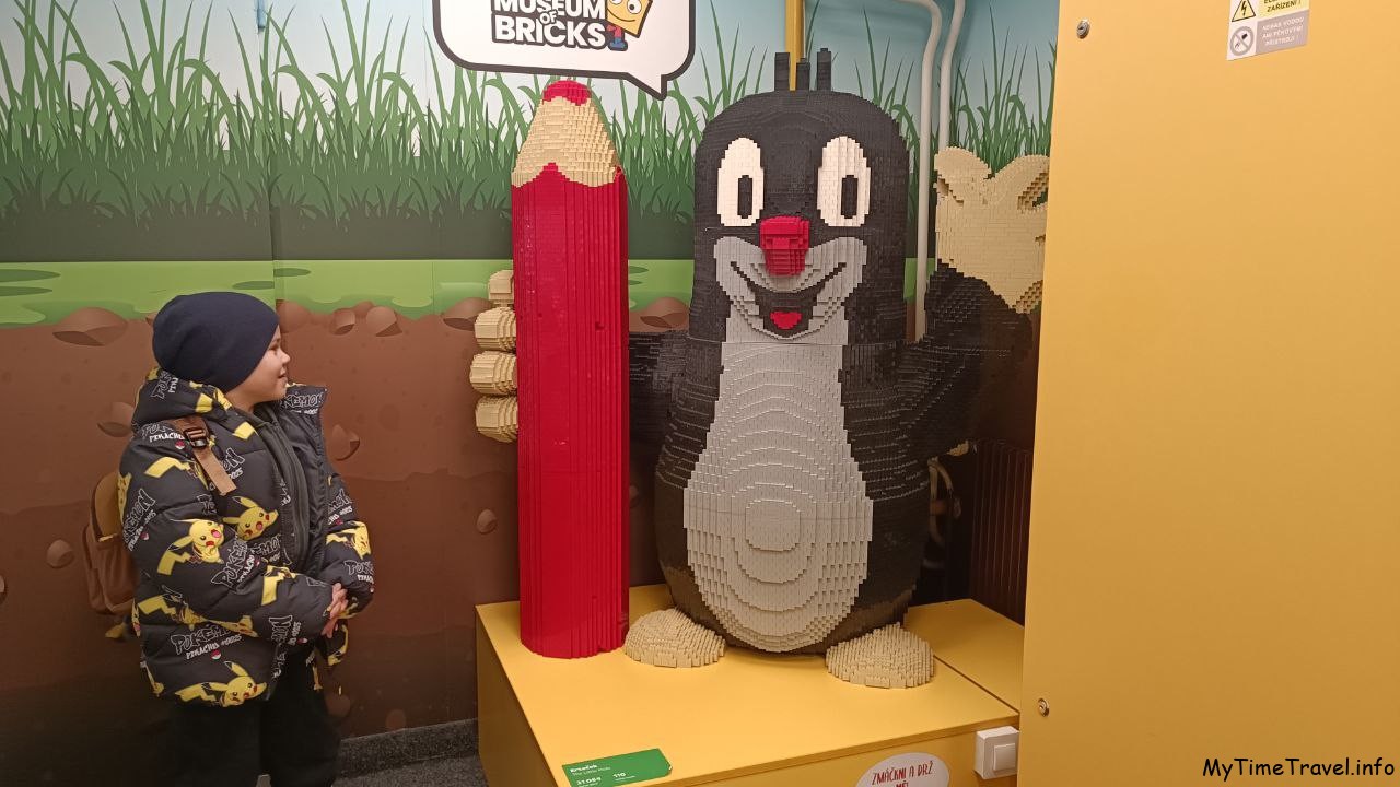 чешский крот из лего