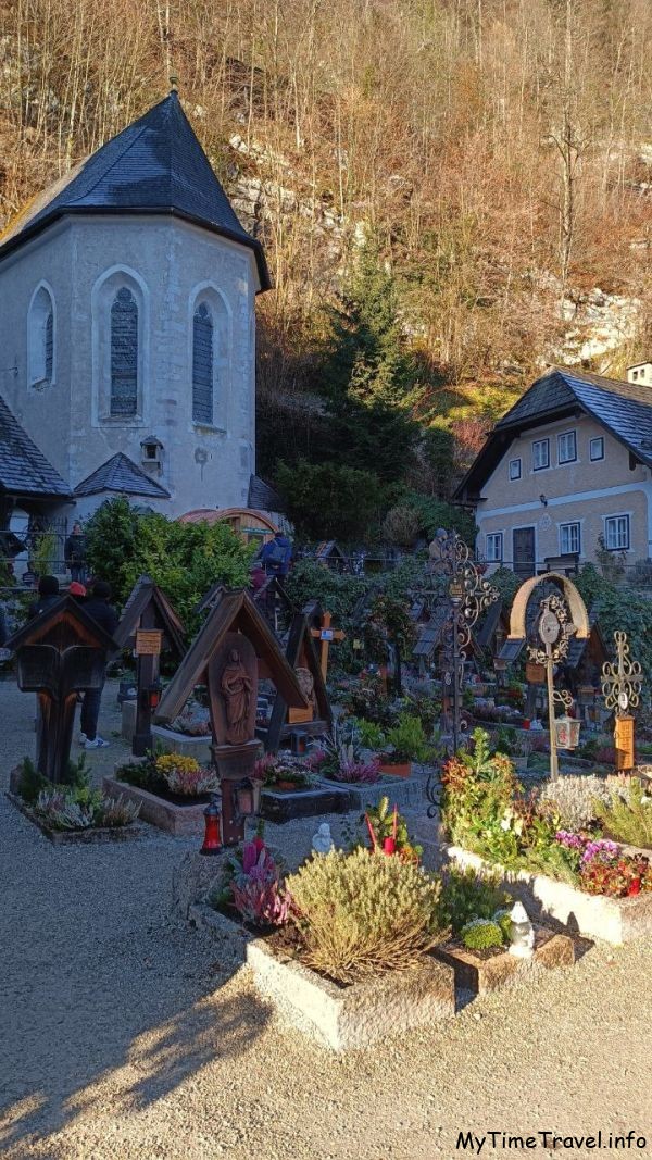 Кладбище Гальштата