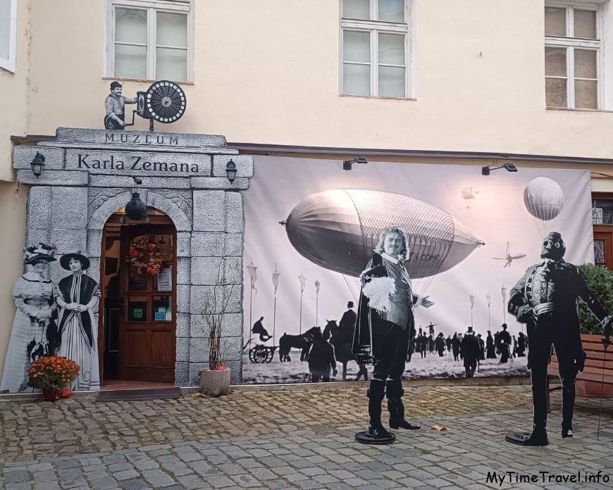 Что посмотреть в Праге с детьми