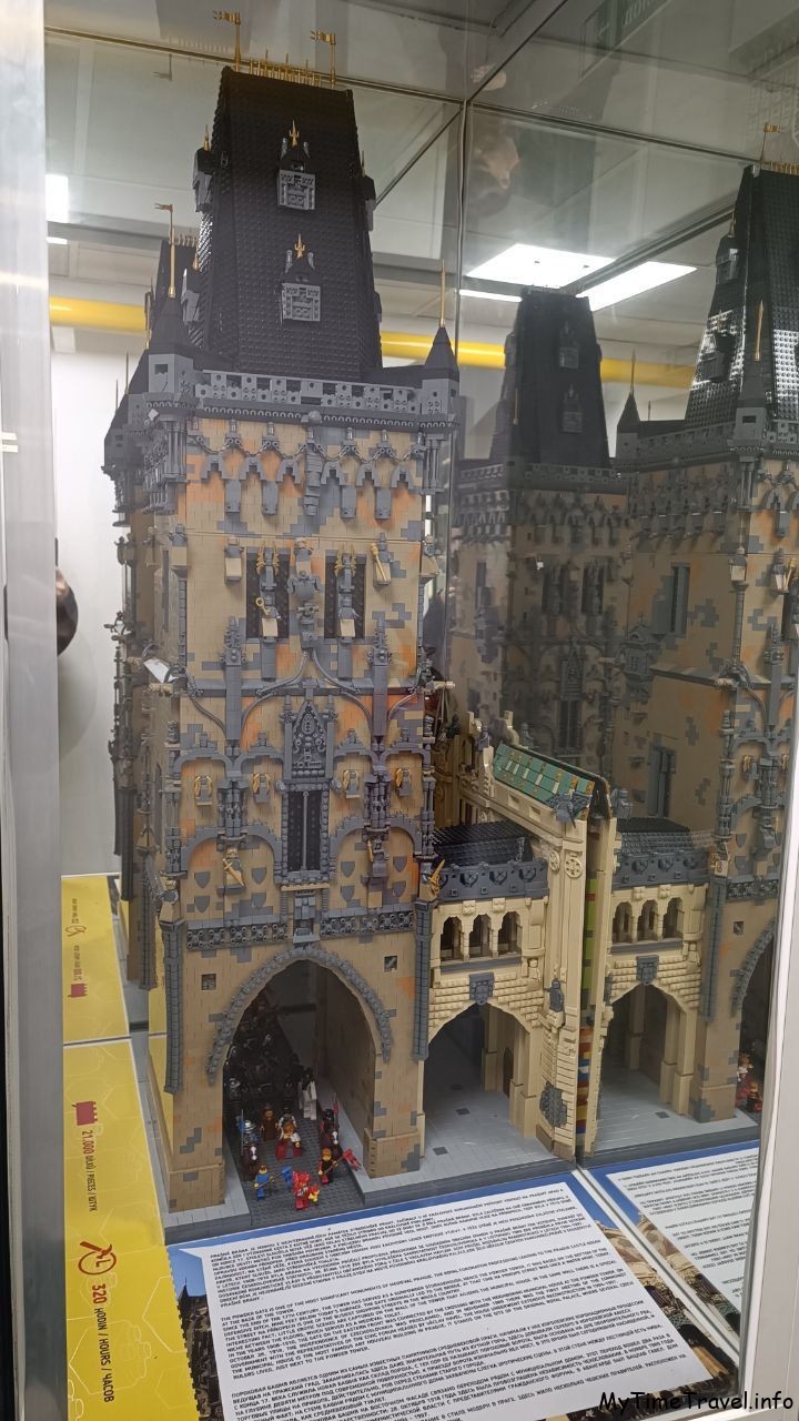 Пороховая башня из лего