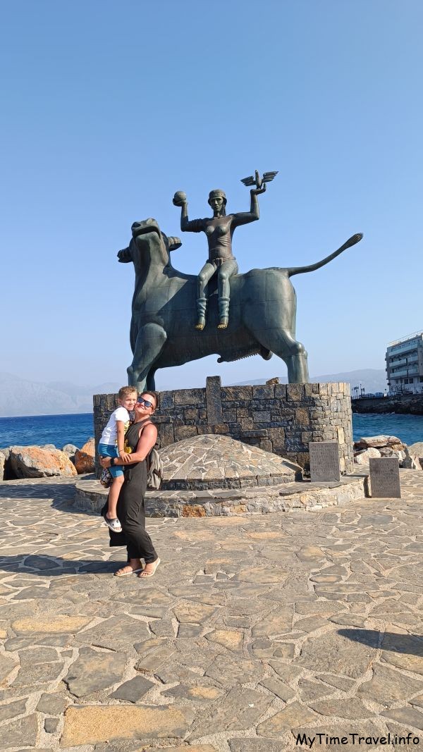 Европа и бык Зевс