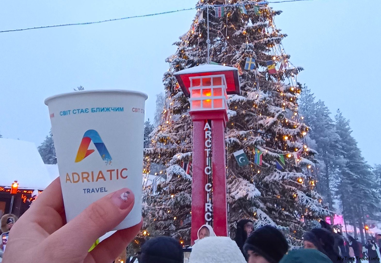 Adtiatic Travel отзывы