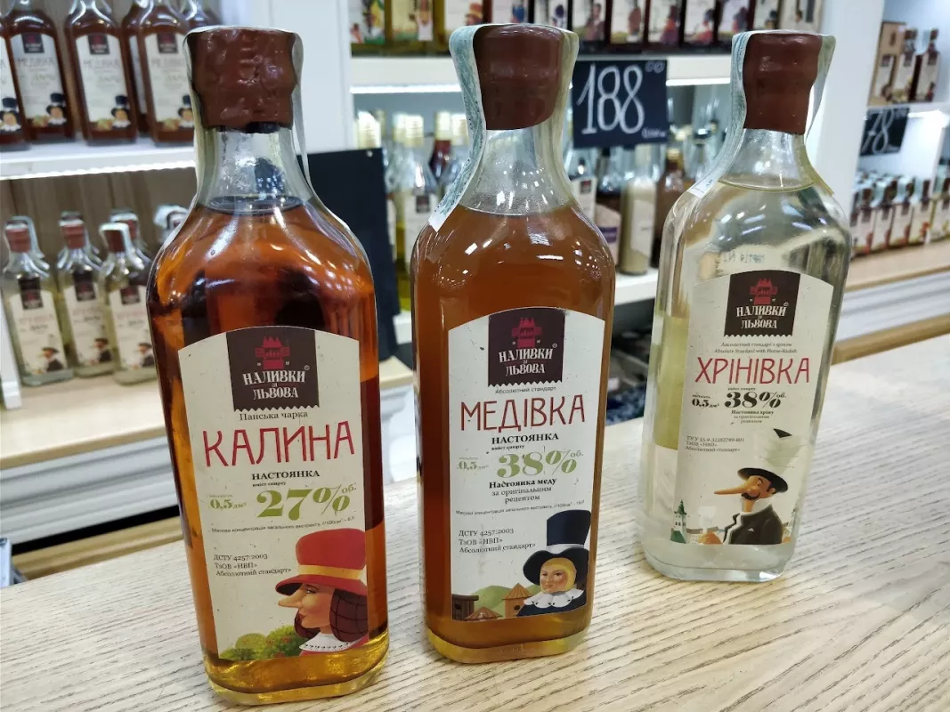 Какой алкоголь привезти из Украины