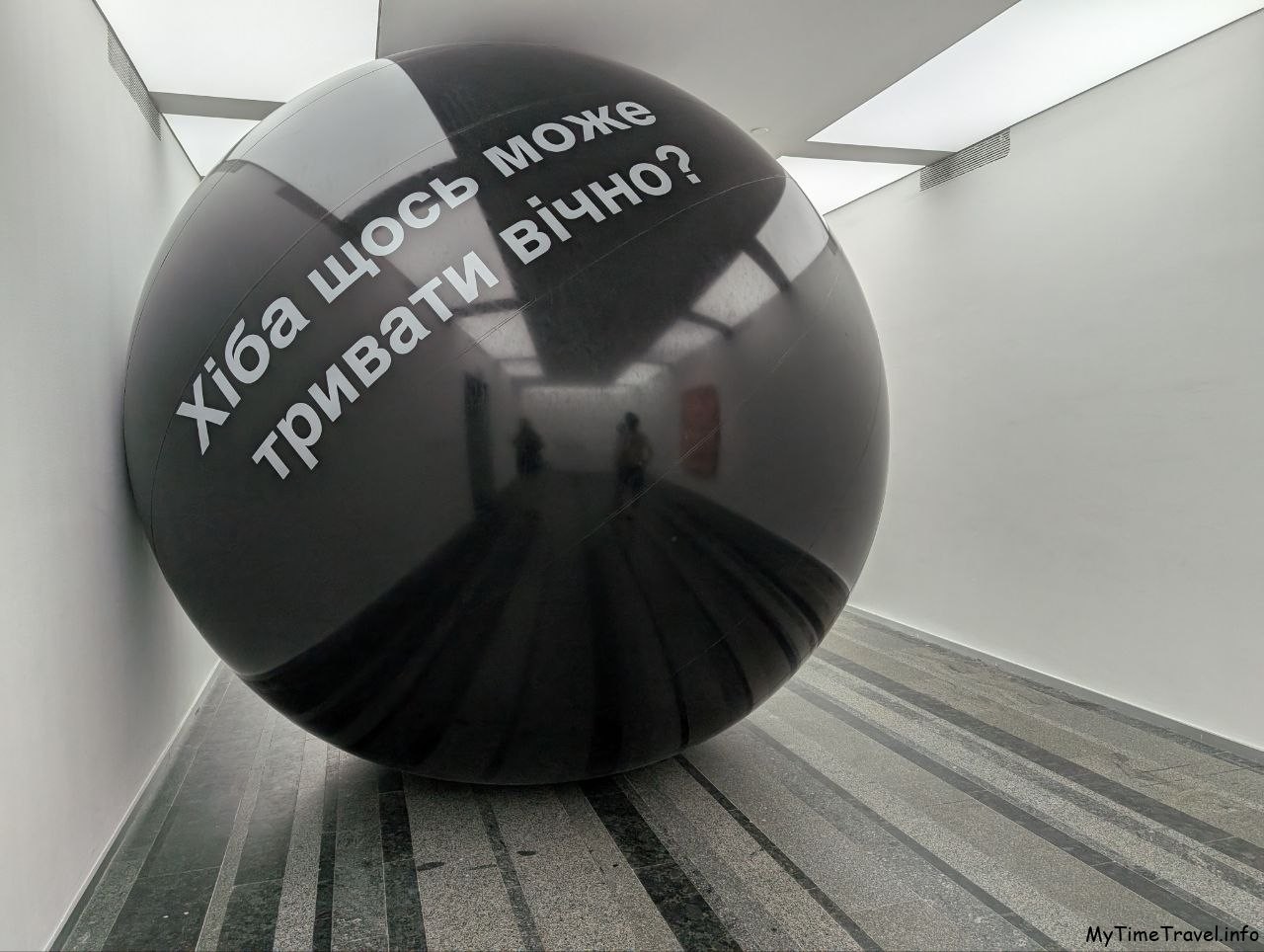 Необычные арт объекты