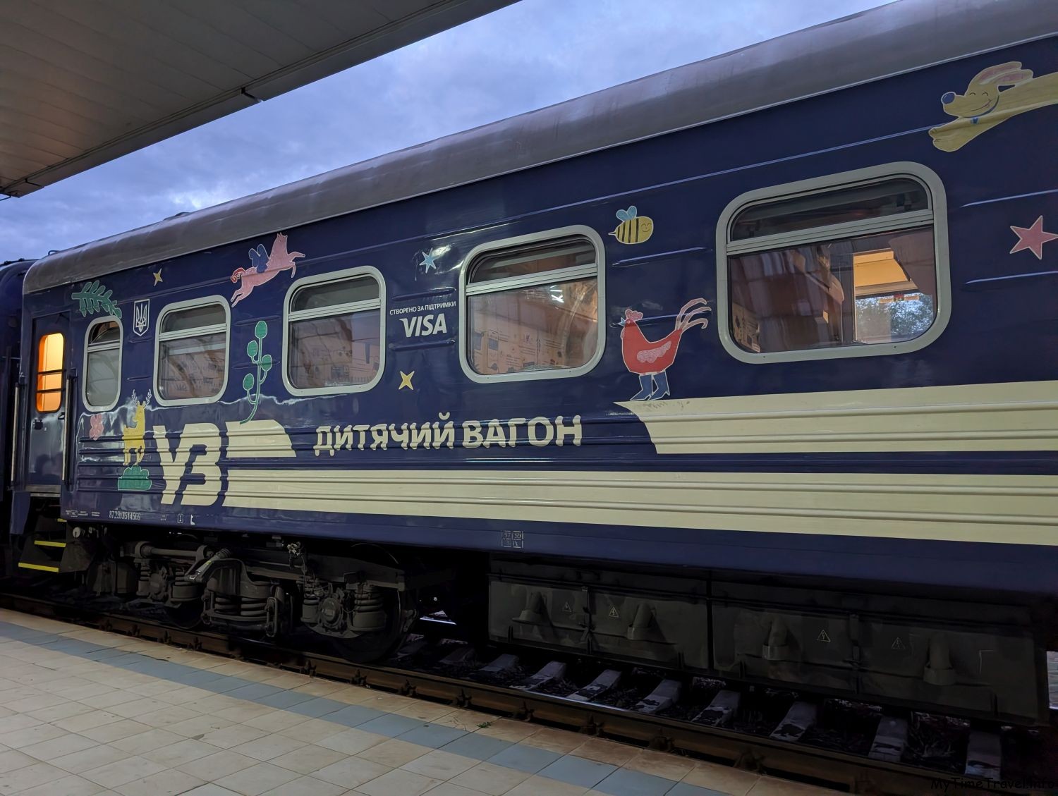 Детский вагон поезда